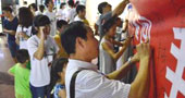 江西財經(jīng)大學(xué)保護(hù)濕地，守護(hù)鄱陽湖