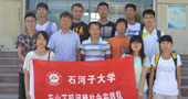 石河子大學(xué)水藍(lán)社天山下，瑪河畔