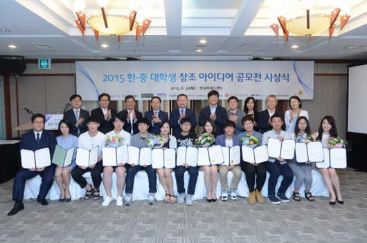2015nW(xu)(chung)ِCYנeec@xֺӰ
