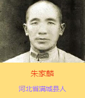 ܰӱʡMǿhξ܊40܊39115ٌLƽ܊bЬЬĥƺµf1938511ҹʲo(h)ȫ܊ĽKhͻ܊7(jin)ֵHʣʮׂ(g)˕r(sh)һv܊܇_܊_ӕr(sh)ֱס܇cKȫ܇˾|zֻһ(g)܊Ƥһ֧ɿ˽Pͻĵڶҹٱػؑ(zhn)zwhP(gun)Сf؏R