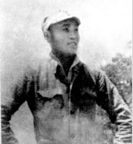 һ19111941ҰQM|ʡ|ꖿhʯ1930Їa(chn)h1931ꡰһˡ׃l(f)(jng)УͬW(xu)ؼl(xing)19325ڼl(xing)Mƽ|x܊ôָ](zhn)`Cӣ˷QС1935ꅢӡһ.šW(xu)ۇ\ӣu\еġ1939A(lin)܊˾Tףΰ·܊x켽܊^(q)ʮFFL194124rΰ·܊x켽܊^(q)ʮFFLһָ]RI(zhn)вҠH30q