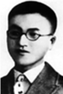 ͯLs1907193420ooa(chn)AĻ|Mʡ߅rݣՑ(zhn)I(lng)(do)֠NAALsʡͩǿhꖿh1925xձ|ۇW(xu)A(y)ƵһߵȌW(xu)УУgЇa(chn)h19303c(chung)Ї(lin)ԓMl(f)֮һhָȺйʡίӛίӛBίӛ193111йMʡί|Mίӛ1934321hʮƺďRc(zhn)Р