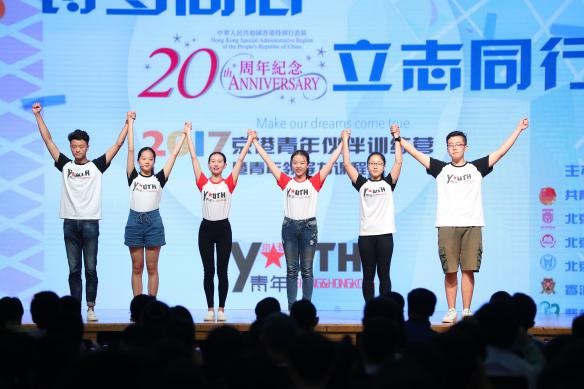 ׶ָУW(xu)(sh)`F(tun)M(jn)·ݽBD鱱ƼW(xu)W(xu)  z