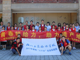 BTΌW(xu)ഺo za(chn)ءڌ`