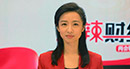 人民日報主任記者陸婭楠：形成強大的國內(nèi)市場，農(nóng)村不能是短板