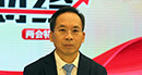 全國政協(xié)委員、中國財政科學研究院院長劉尚希：大幅度減稅降費是2019年財政預算報告最大亮點