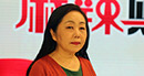人民日報高級記者李麗輝：財政支出重點是民生，財政模式轉(zhuǎn)向以人為本