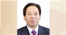 全國政協(xié)委員、中國財(cái)政科學(xué)研究院院長劉尚希