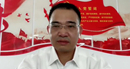 海南省五指山市委常委、副市長(zhǎng)羅新增