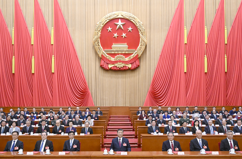 十四屆全國人大三次會議在京閉幕