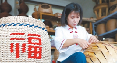 小微金融托舉致富夢想