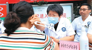 醫(yī)療博士團幫扶西部縣