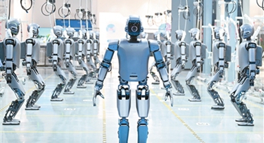 柳州加速擁抱人工智能